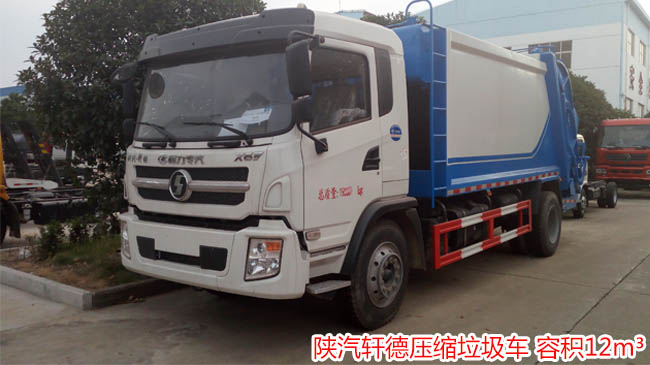 ���܎��12�����sʽ����܇