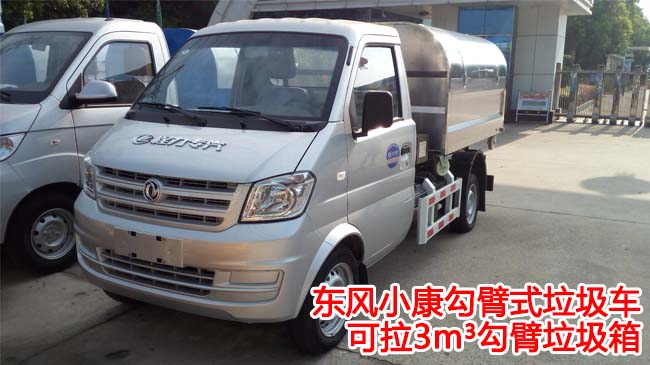 �|�LС��3������ʽ����܇-2-3������ʽ����܇