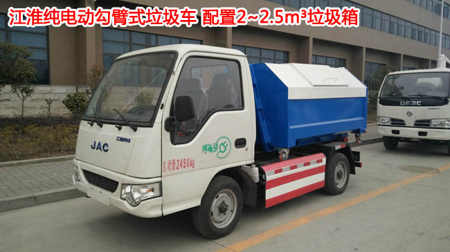 ������늄�2.5������ʽ����܇-2.5������ʽ����܇