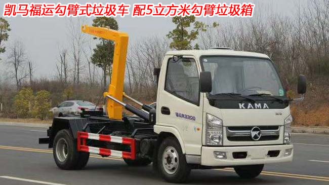 �P�R���\��5������ʽ����܇-5������ʽ����܇