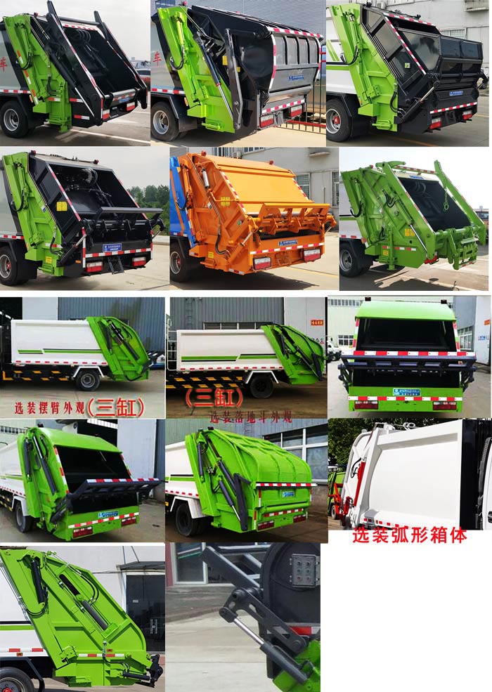 ��������CLW5090ZYS6�͉��sʽ����܇