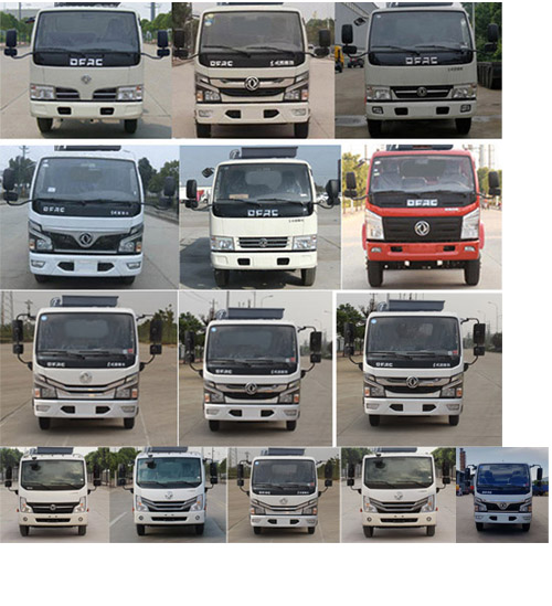 ��������CLW5040ZZZ6CD�����bжʽ����܇