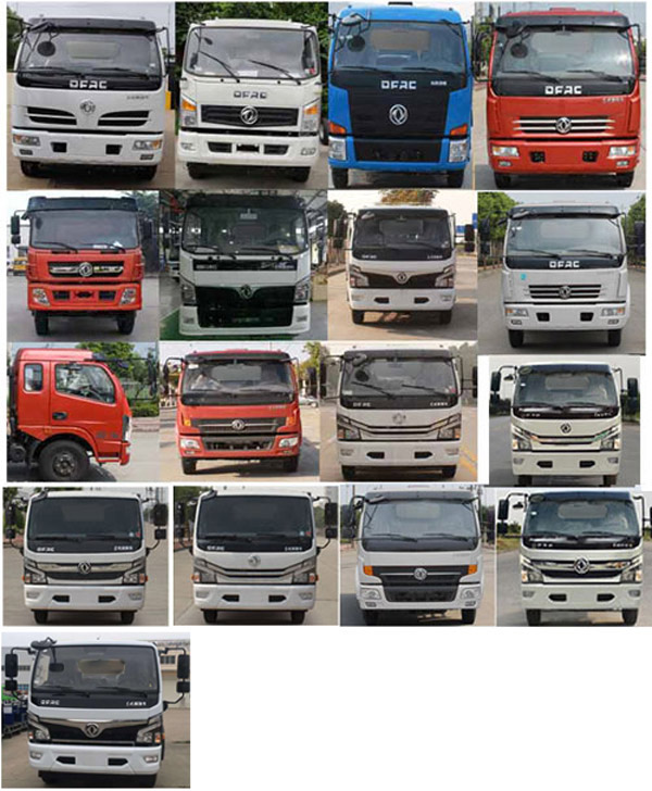 ��������CLW5121ZYS6�͉��sʽ����܇(ch��)