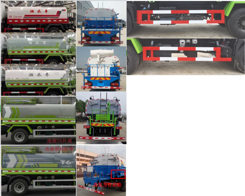 �������\(y��n)��HTX5163GPSL6�;G������܇(ch��)