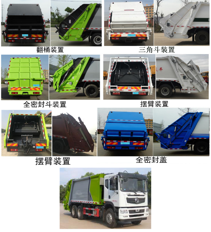 ������CL5250ZYS6HQ�͉��sʽ����܇