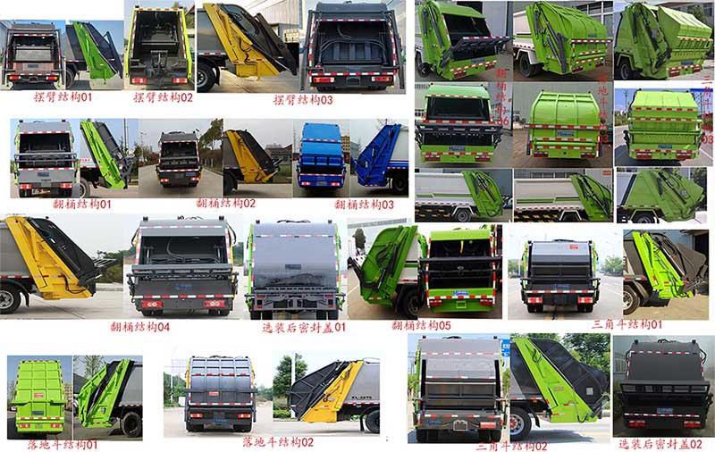 ������CL5090ZYS6GH�͉��sʽ����܇(ch��)