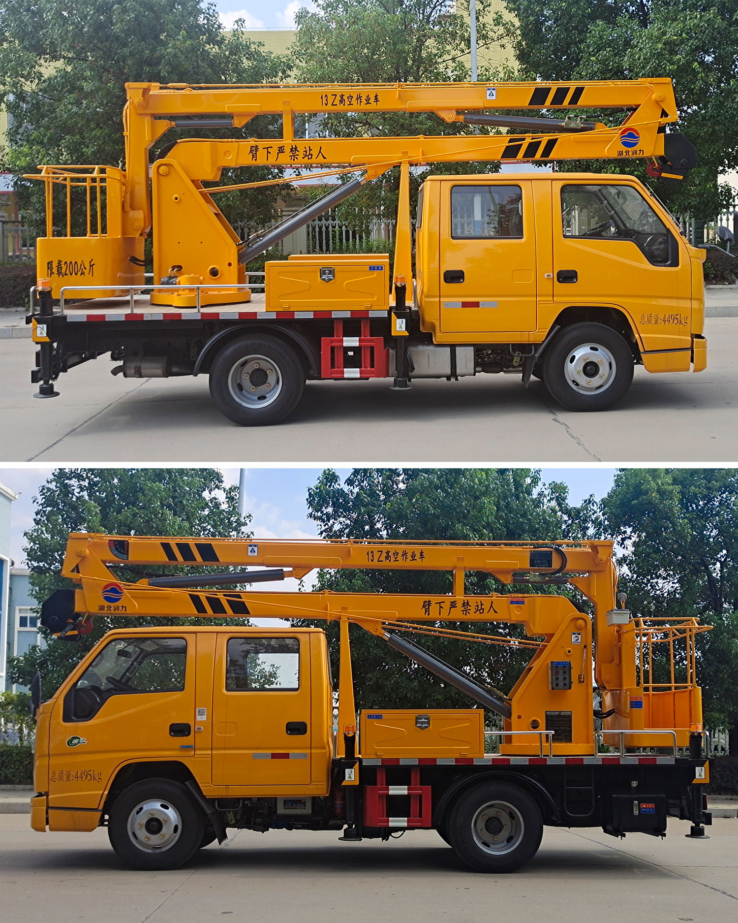 ��������CLW5042JGK6HX�͸߿����I܇