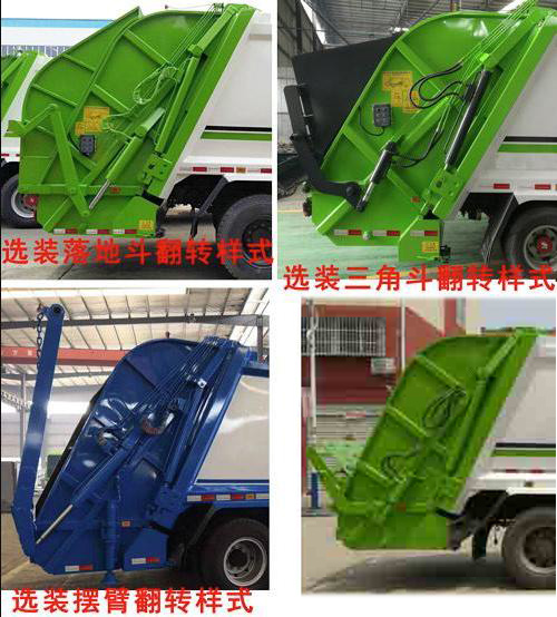 ��������CLW5160ZYSEDP�͉��sʽ����܇(ch��)