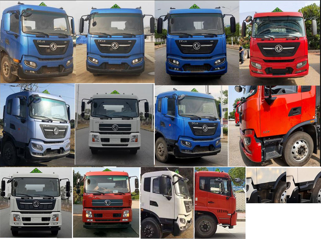 ������CSC5180GYYLD6A���X�Ͻ��\(y��n)��܇(ch��)