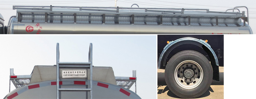 ������CSC5180GYYLD6A���X�Ͻ��\(y��n)��܇(ch��)