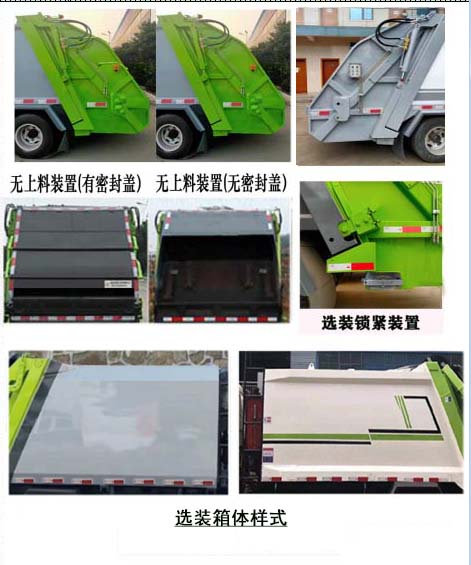 ������CL5043ZYS6HQ�͉��sʽ����܇