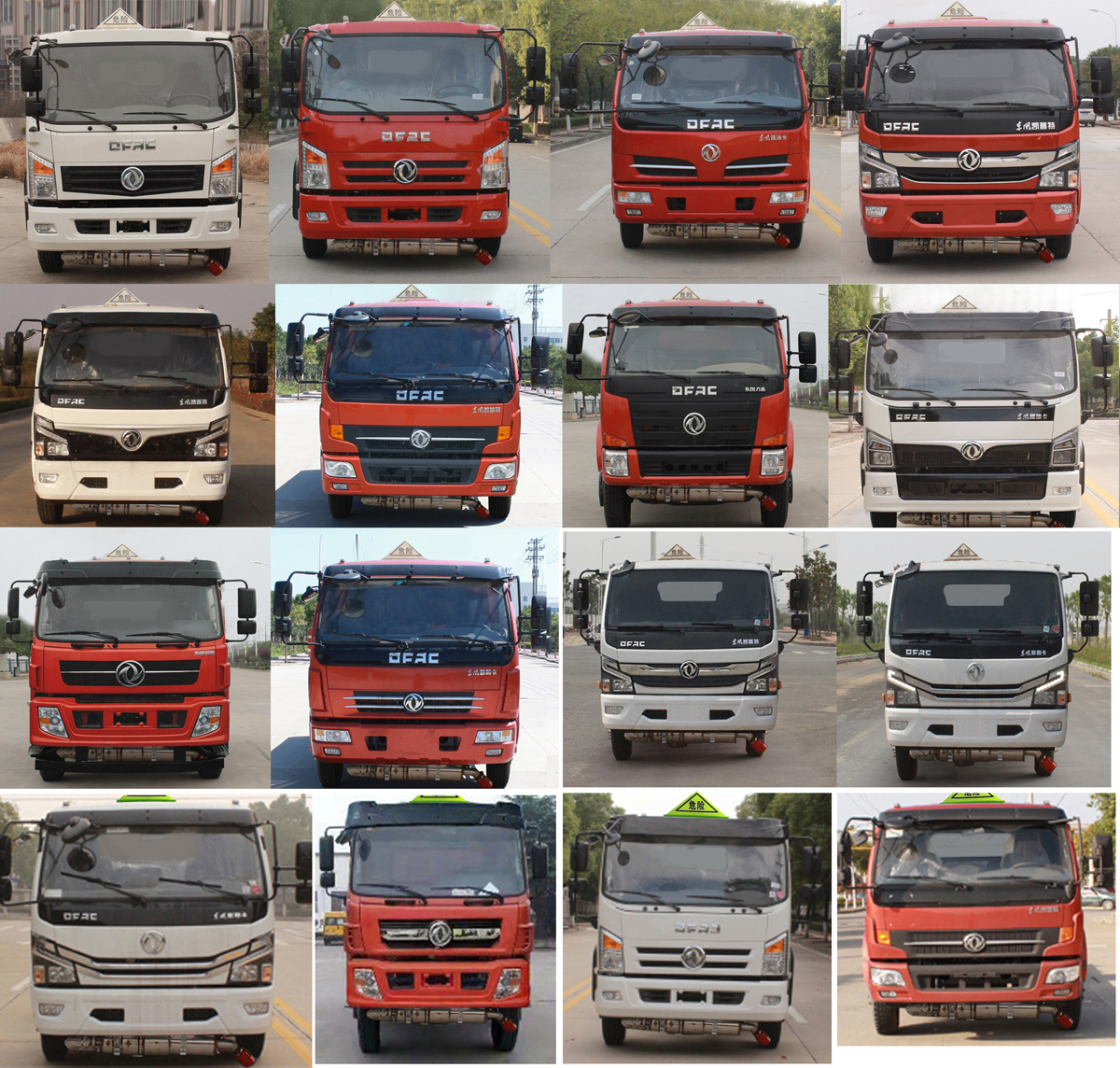 ������CSC5125GYY6AC���\(y��n)��܇(ch��)