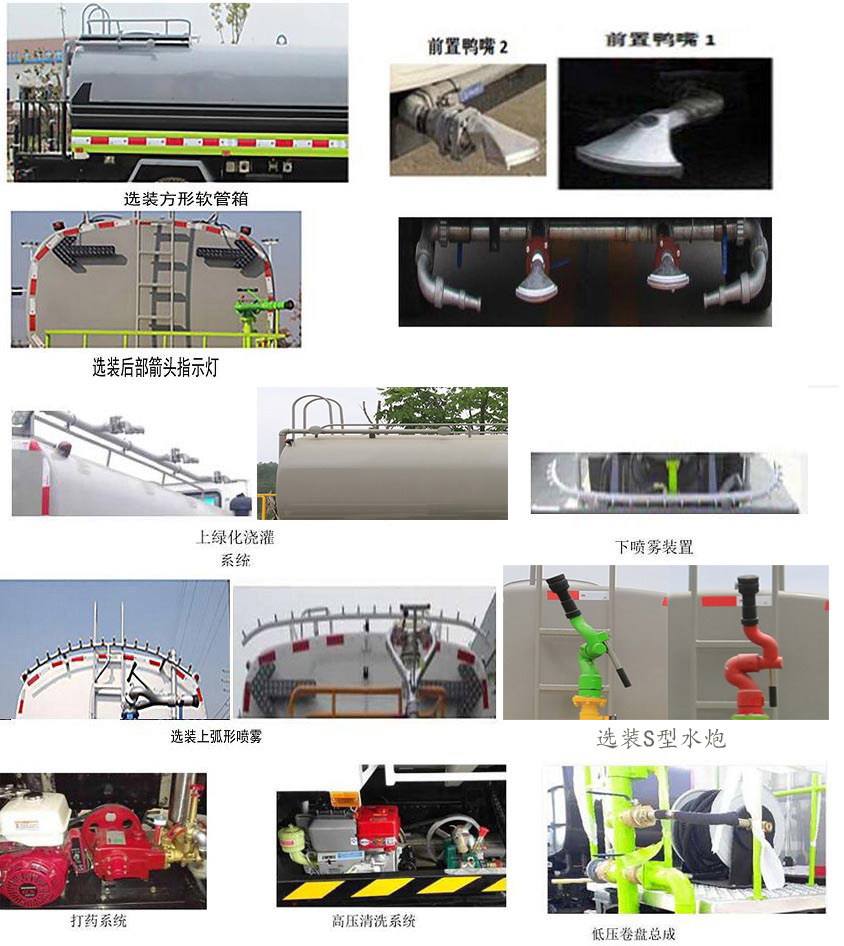 �Aͨ��HCQ5071GSSJX6�͞�ˮ܇(ch��)