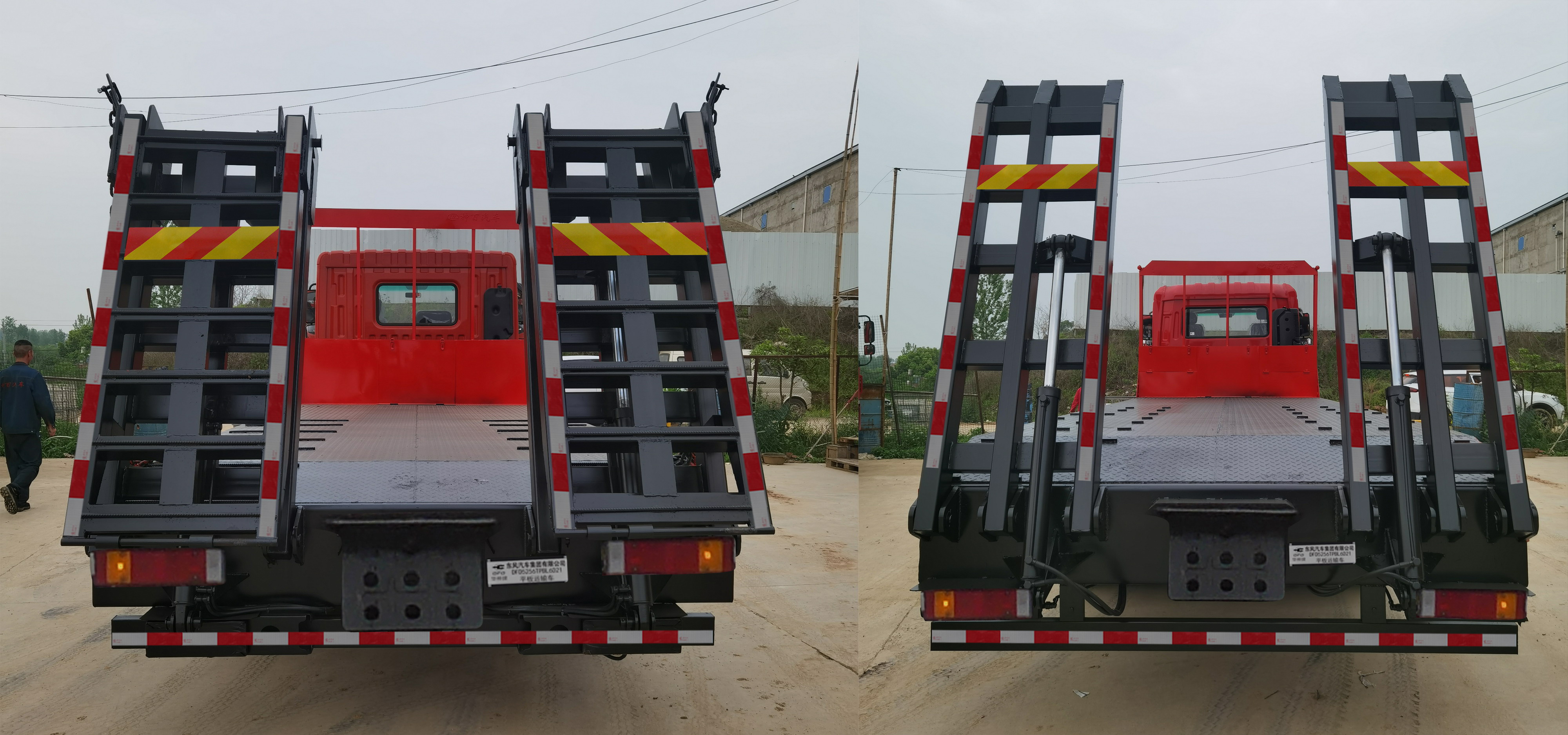 �|�L��EQ5116TPBL6D11��ƽ���\ݔ܇