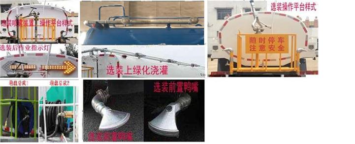 �|�L(f��ng)��DFZ5180GSSEV3�ͼ�늄Ӟ�ˮ܇