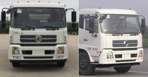 �|�L(f��ng)��DFZ5180GSSEV3�ͼ�늄Ӟ�ˮ܇