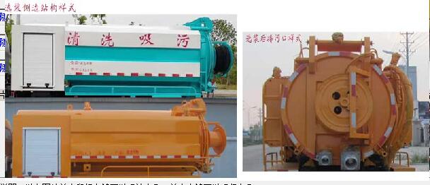 �Aͨ��HCQ5045GQWE6����ϴ����܇(ch��)