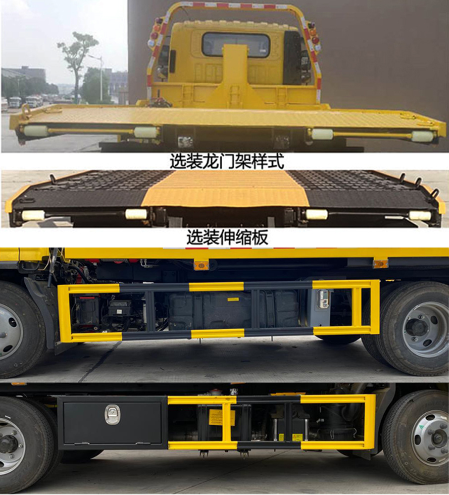 ������CSC5045TQZPB6������܇(ch��)