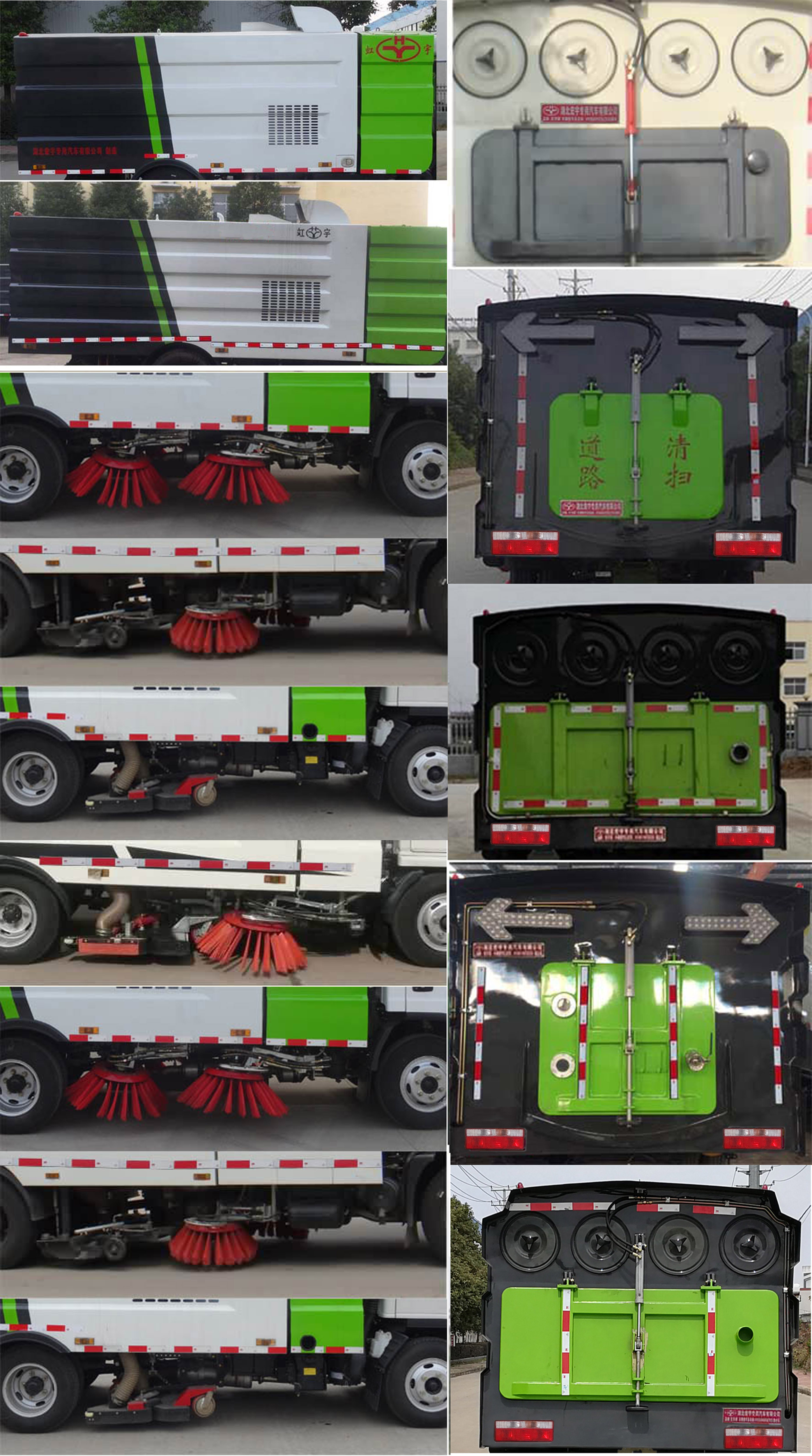 ������HYS5040TSLE6�͒�·܇