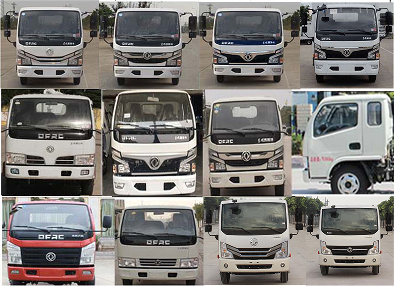 �����h(hu��n)�l(w��i)��HDW5070ZYSE6�͉��sʽ����܇