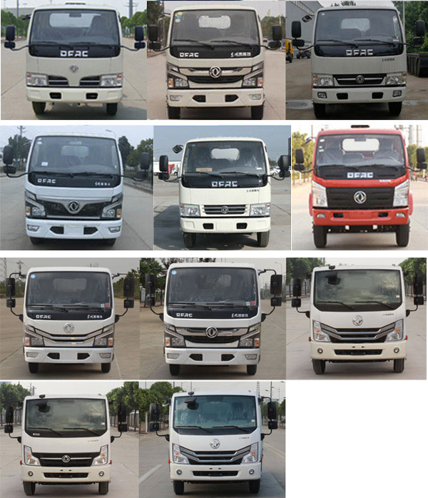 �ۉm����HNY5075TXCE6�����m܇(ch��)