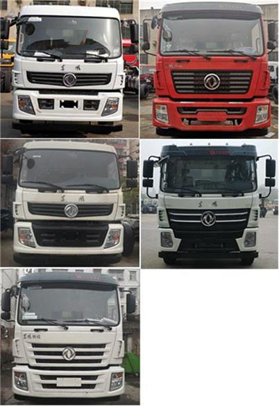 ��֪����SCS5250TQZEQ6������܇