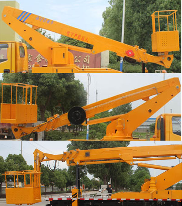 ��(r��n)֪����SCS5080JGKJX6�͸߿����I(y��)܇