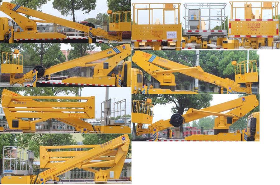 ��(r��n)֪����SCS5080JGKJX6�͸߿����I(y��)܇