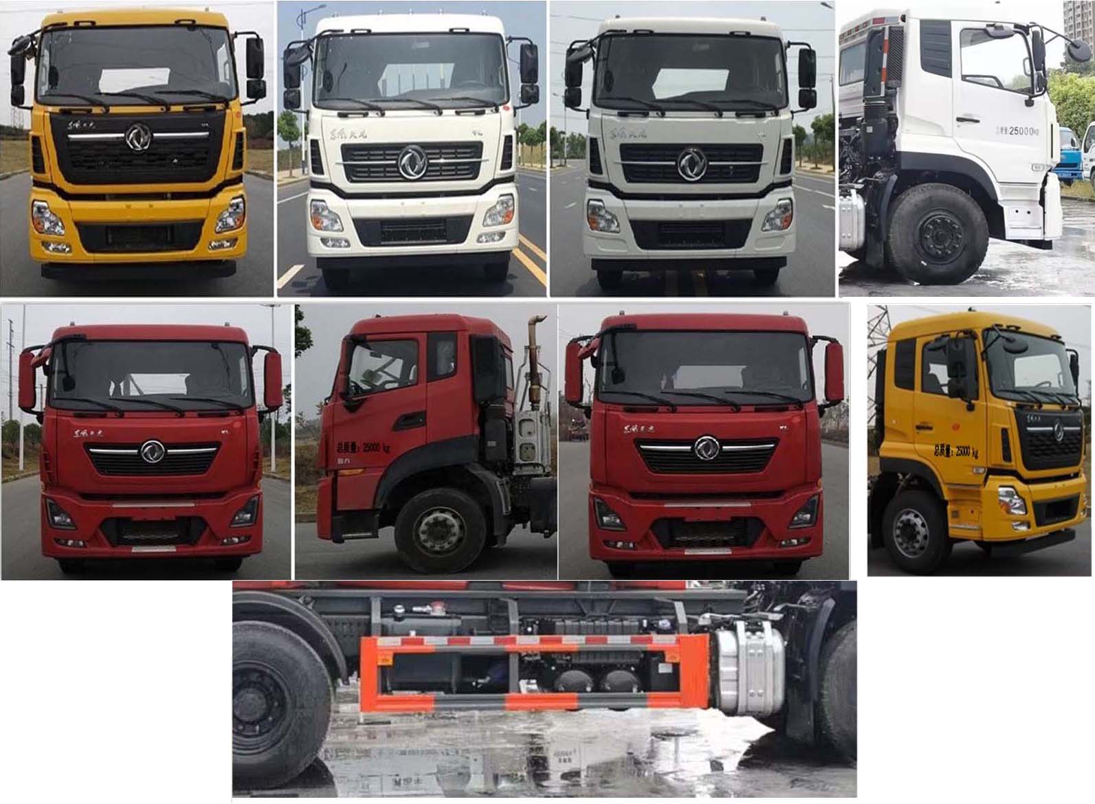 �����h�l��HDW5252ZXXD6��܇����жʽ����܇