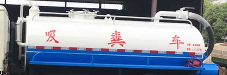 �׵���SZD5045GXE6B�����S܇