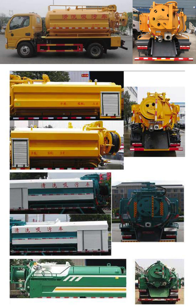 �����EZW5045GQWE6����ϴ����܇