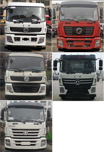 �����h(hu��n)�l(w��i)��HDW5255ZXXE6��܇����жʽ����܇