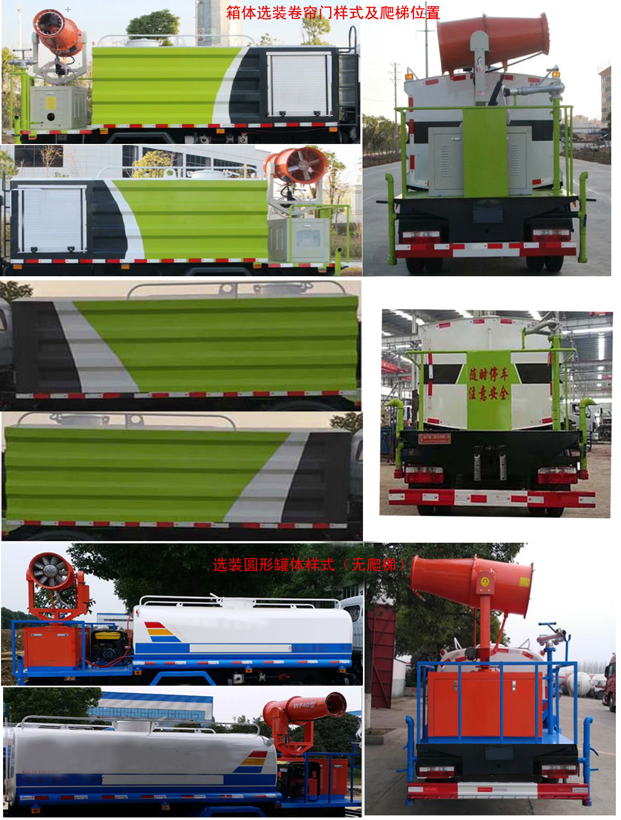 �Aͨ��HCQ5045TDYEQ6�Ͷ๦���։m܇(ch��)