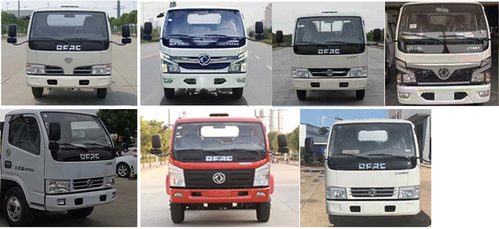 �Aͨ��HCQ5045TDYEQ6�Ͷ๦���։m܇(ch��)