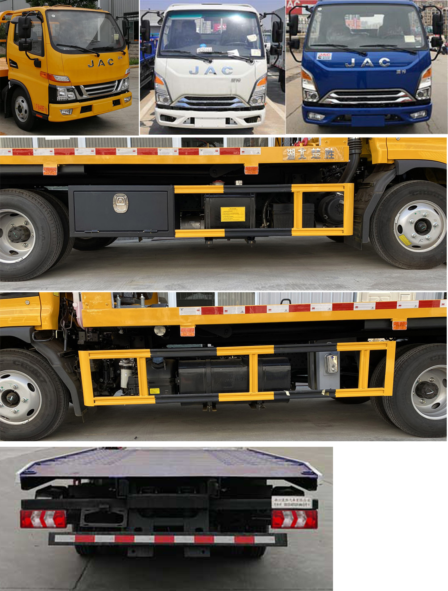 ������CSC5045TQZPJH6������܇