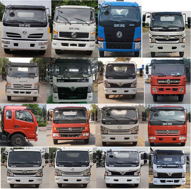 �׵���SZD5125GXE6�����S܇