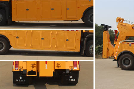 ��֪����SCS5252TQZZ6������܇