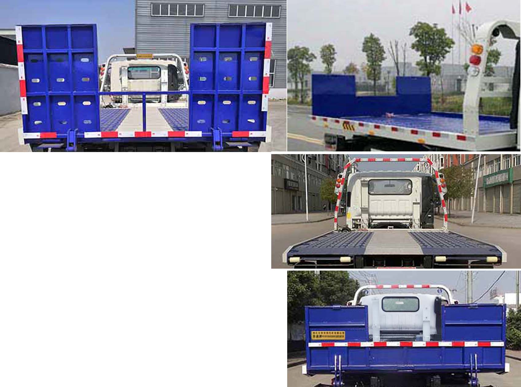 �Aͨ��HCQ5040TQZQL6������܇