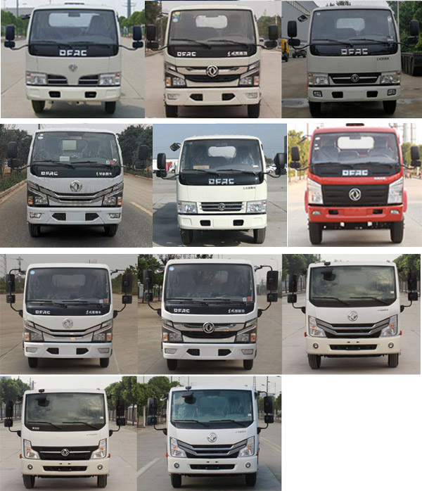 ��Gͨ��SLV5040TDYE�Ͷ๦���։m܇