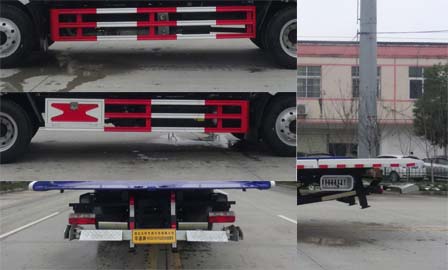 �Aͨ��HCQ5125TQZEQ6������܇