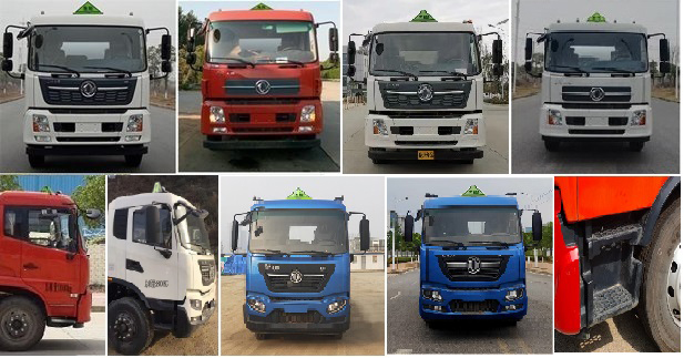 �Ѫ{��SLS5182GJYD6�ͼ���܇(ch��)