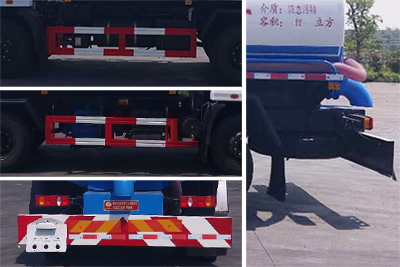 �׵���SZD5166GXEL6�����S܇(ch��)