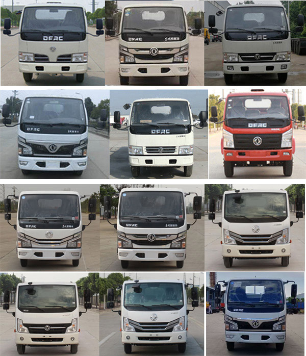 ��Gͨ��SLV5045TDYE�Ͷ๦���։m܇(ch��)