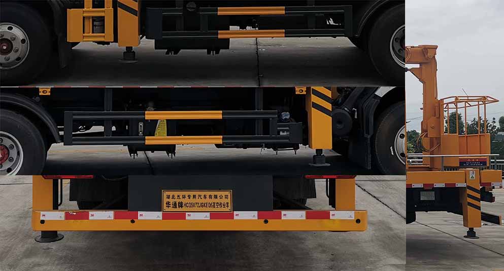 �Aͨ��HCQ5072JGKEQ6�͸߿����I܇