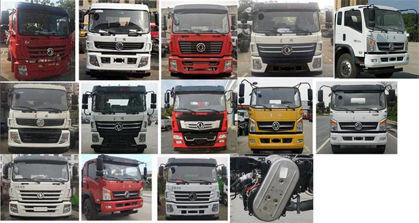 �|�L(f��ng)��DFZ5180GJBSZ6D�ͻ����������\(y��n)ݔ܇