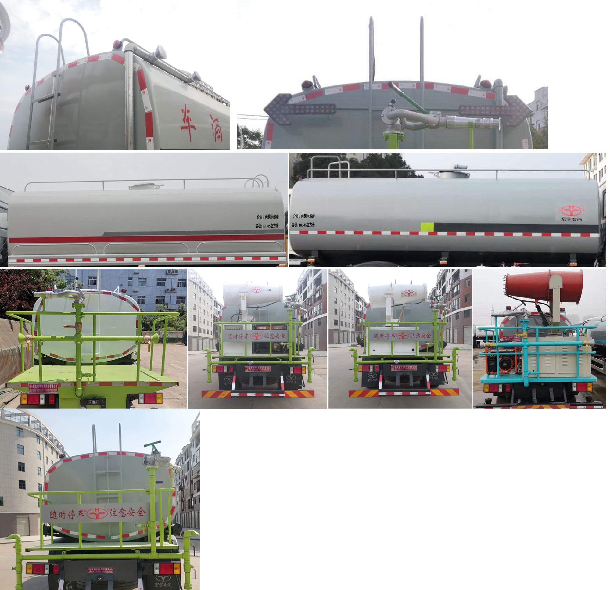 ������HYS5162GPSB6�;G������܇(ch��)