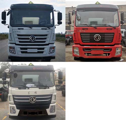 ���w��CLQ5260GYY6E���\��܇