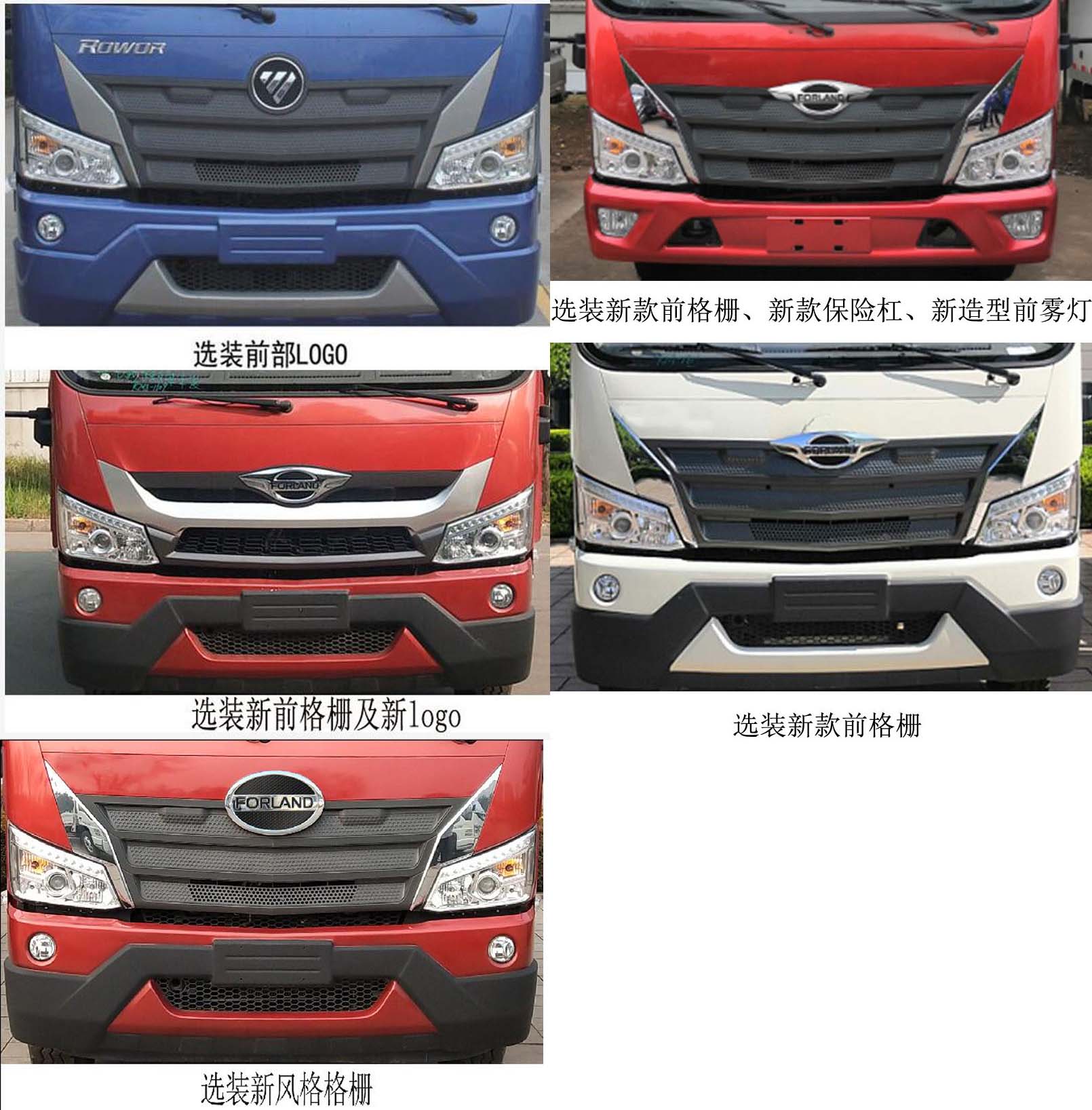 ��������TWY5182GPSB6�;G������܇