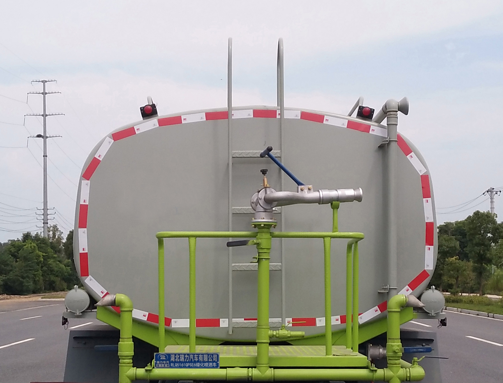 ��������RLQ5161GPSE6�;G������܇