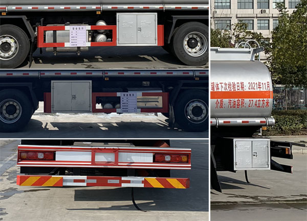 ���w��CLQ5320GYY6SX���\(y��n)��܇(ch��)